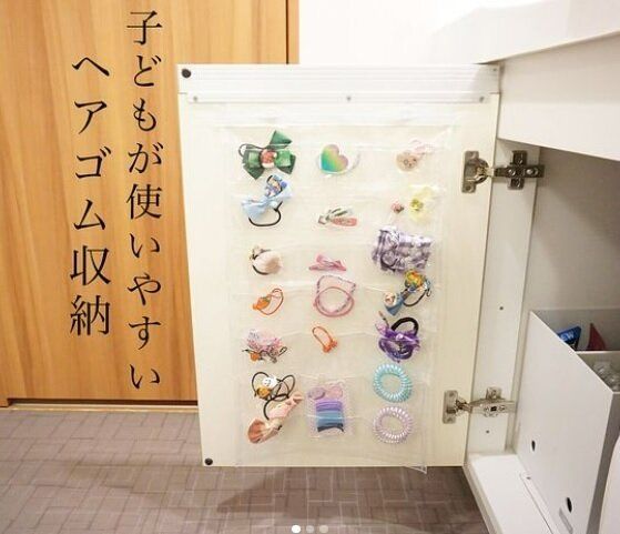 【セリア】まるでディスプレイ!