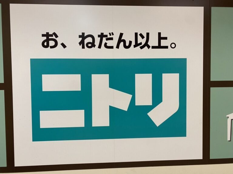 【ニトリ】早く買えば良かった！壁にピタッとさせるディスペンサーにズボラ主婦も感動！
