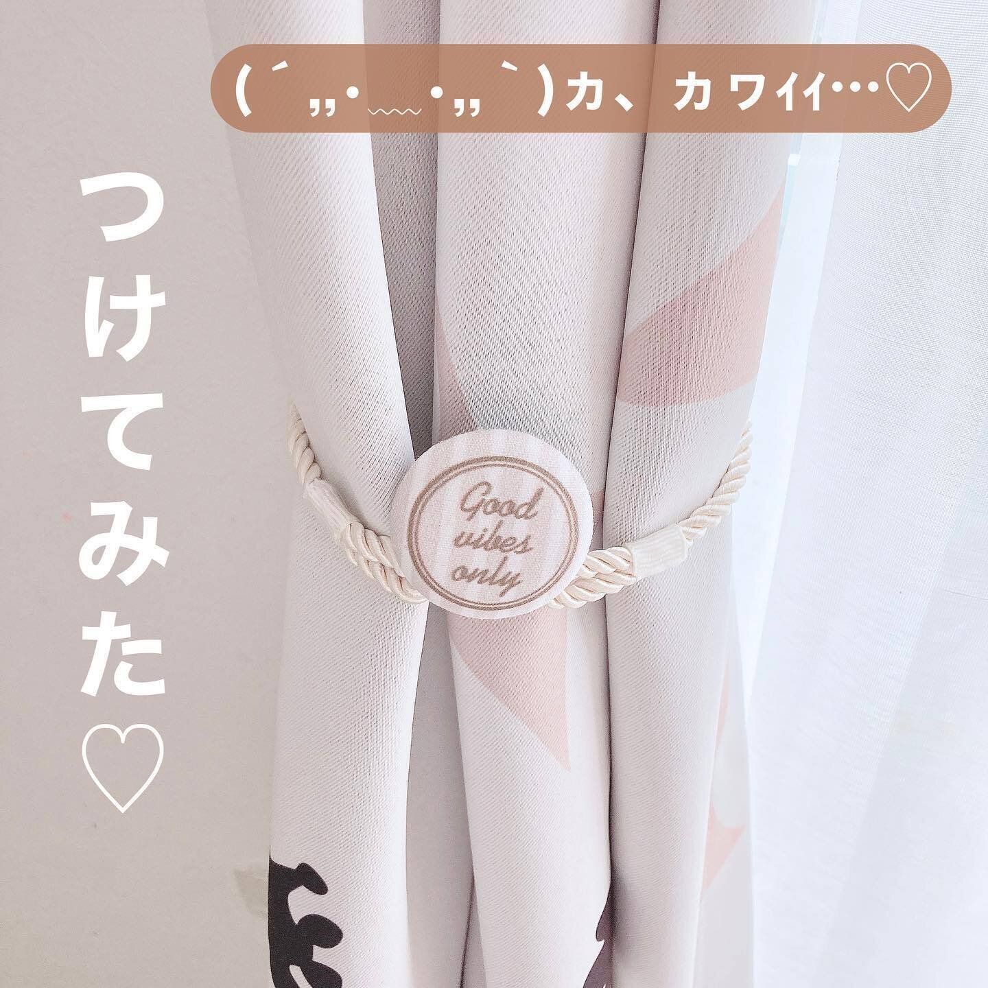 【セリア】淡色カラーのマグネットタッセル