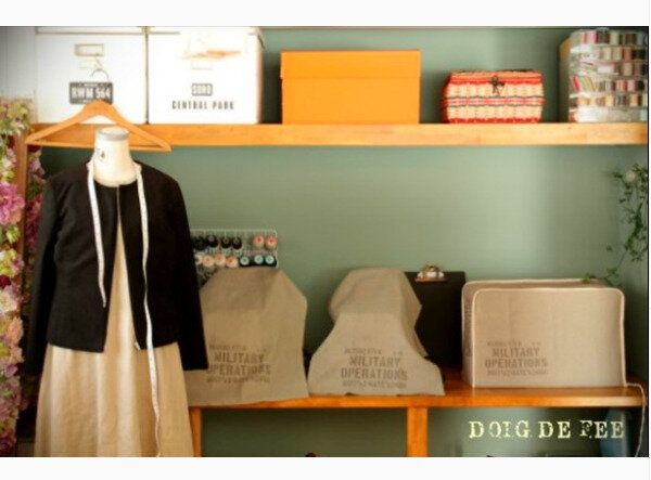 【セリア】男前なカフェカーテンをハンドメイドでミシンカバーに大変身