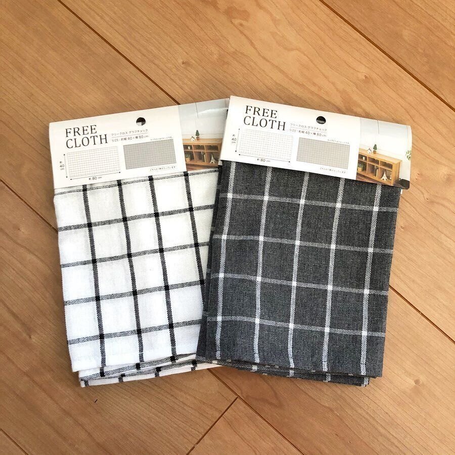 【セリア】シンプルなデザインでどの空間にも使いやすい