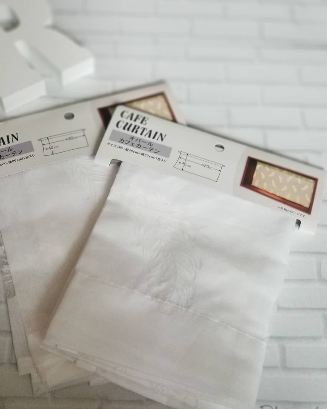 【セリア】透かしが入っているデザインがおしゃれ！