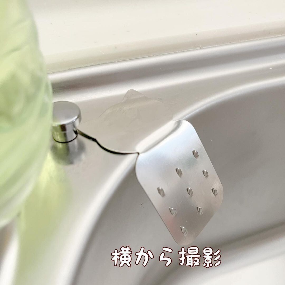 【ダイソー&キャンドゥ】隙間が衛生的!スポンジホルダー