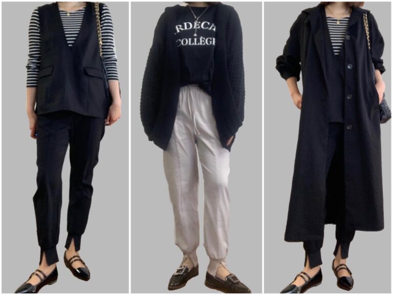 【GU】細見え神パンツ！「スリットジョガーパンツZ」着回しコーディネート5選