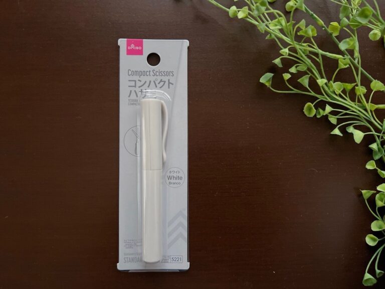 【ダイソー】見た目はただのペンだけど「こんなときにあったらなぁ……」を叶えてくれる便利アイテムを見つけた！