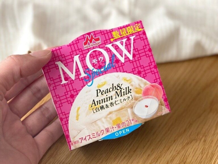 【セブン限定】濃厚アイスMOWのリッチ版「白桃＆杏仁ミルク」が数量限定で登場
