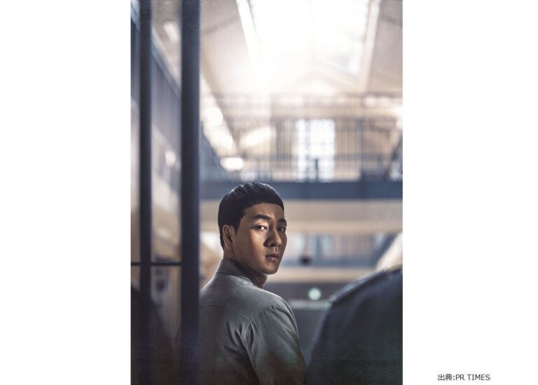 韓国ドラマ「刑務所のルールブック」のシーズン2は？あらすじ＆賢い医師生活との関係も解説！