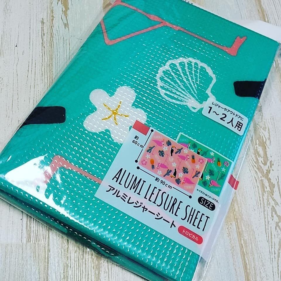 【セリア】大人から子どもまで持ちやすいデザインが魅力