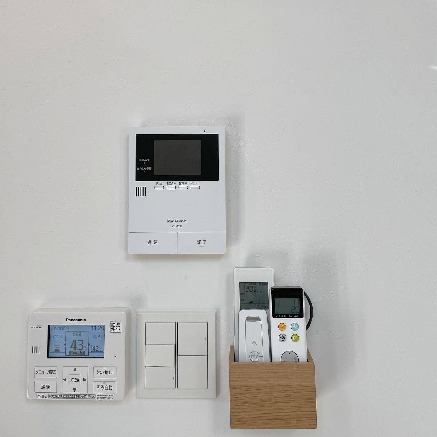 【無印良品】小物の収納なら「壁に付けられる家具ポケット」