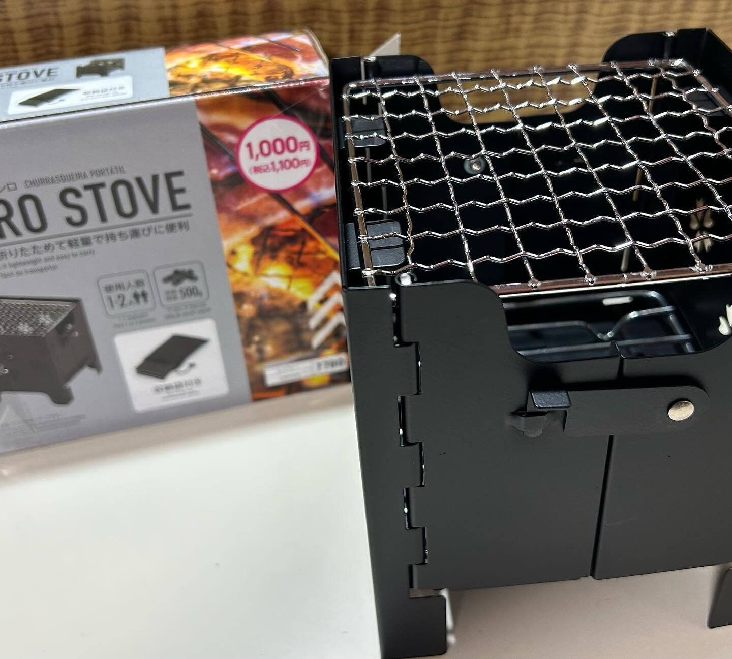 【ダイソー】アウトドア調理に大活躍!組み立ても楽でうれしい