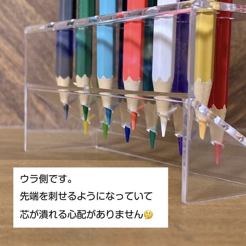 色鉛筆スタンド