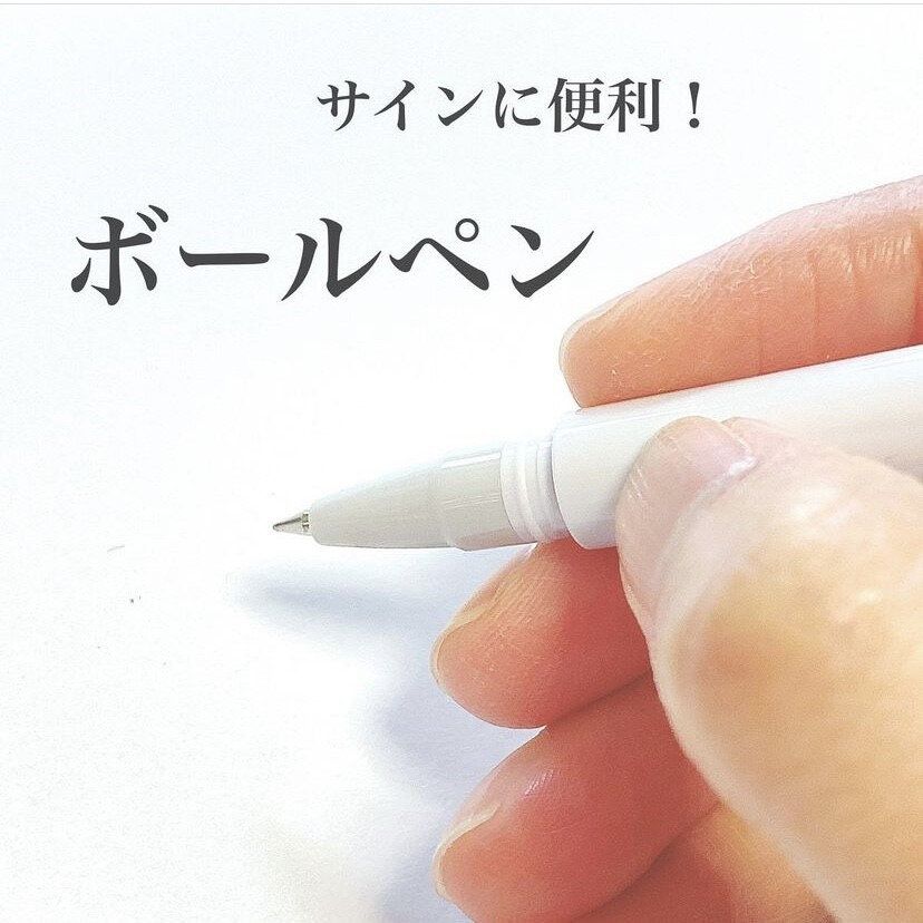 ボールペン付セラミックカッター