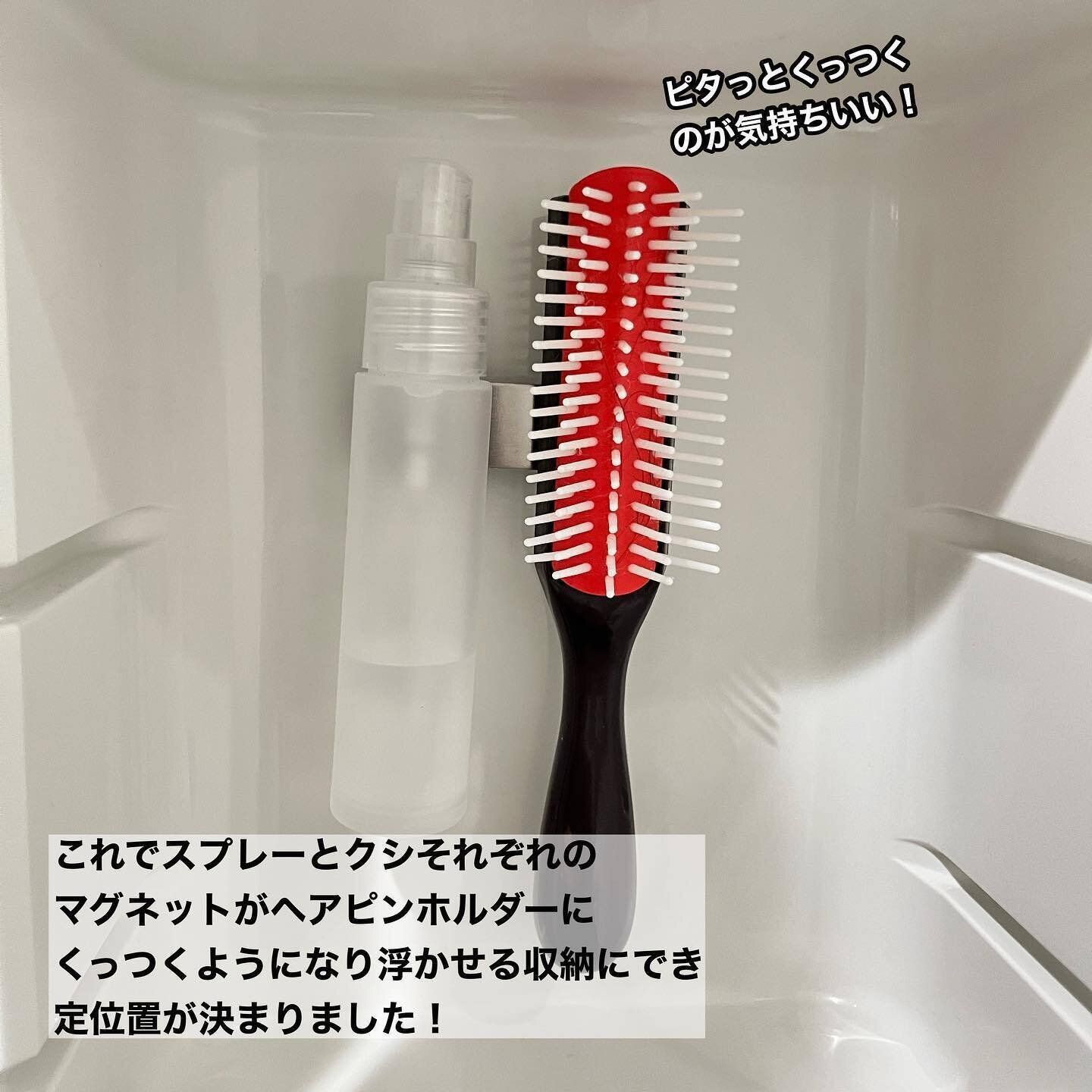【セリア】ヘアピンホルダーを使って浮かせる収納