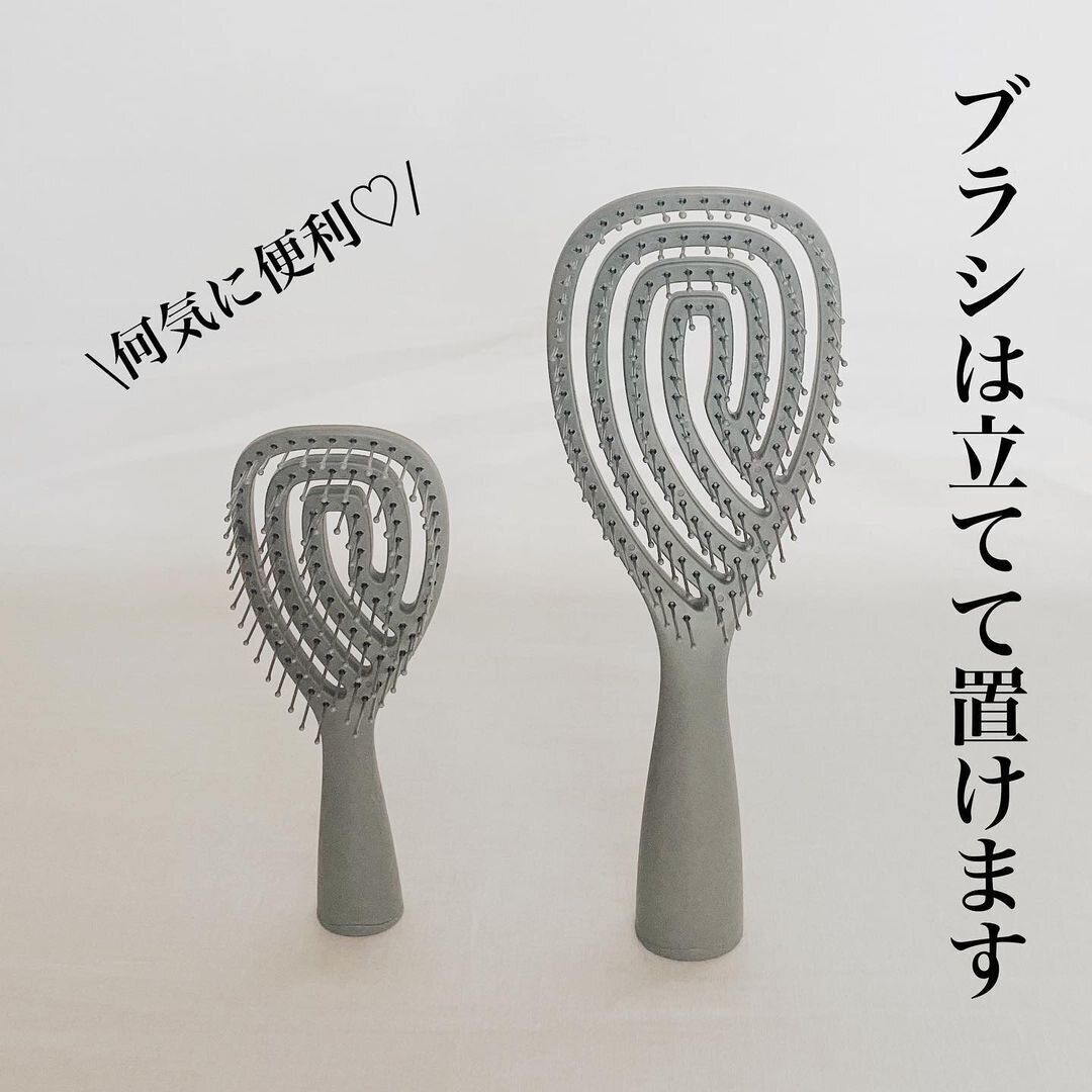 【ダイソー】収納にうれしい!立てて保管することも