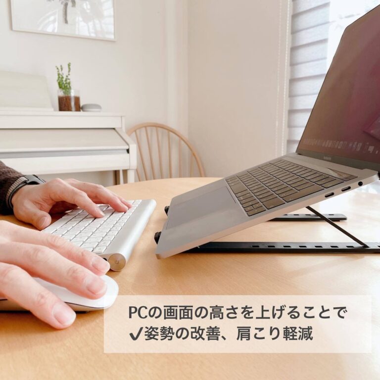 見つけたらラッキー！【3COINS】「品薄」「やっと買えた！」SNSで人気アイテム2選