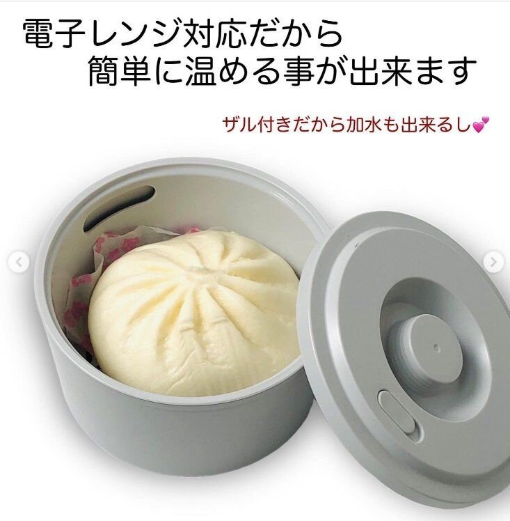 【ダイソー】調理から食事までこれひとつでＯＫ！