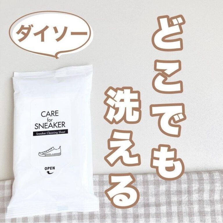 一度使ったら手放せない！【ダイソー】「わが家の救世主」「便利すぎてたくさん買った」話題アイテム4選