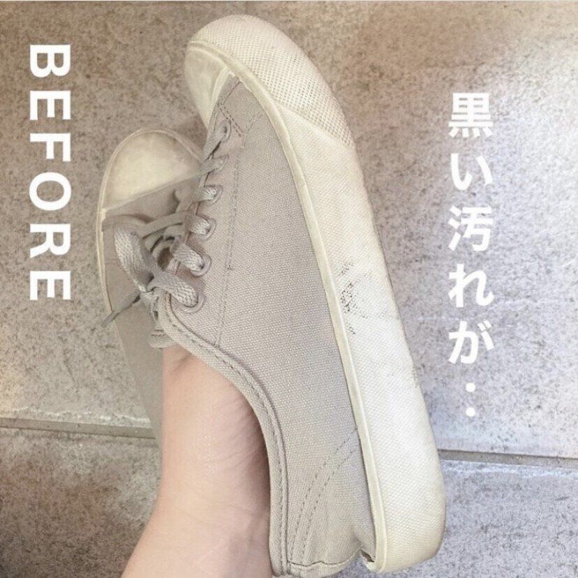 スニーカークリーナーシート