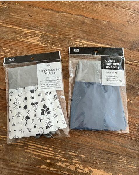 【キャンドゥ】おしゃれなロンググローブで家事ストレスを解消