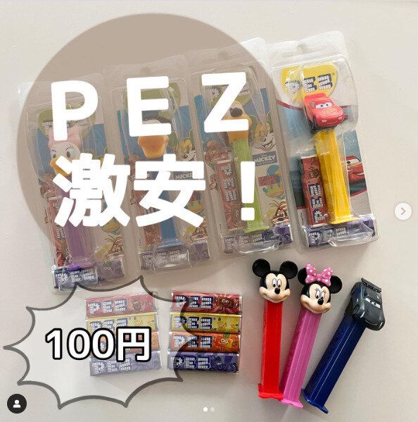 【キャンドゥ】安すぎない！？大人気のPEZがキャンドゥで販売中