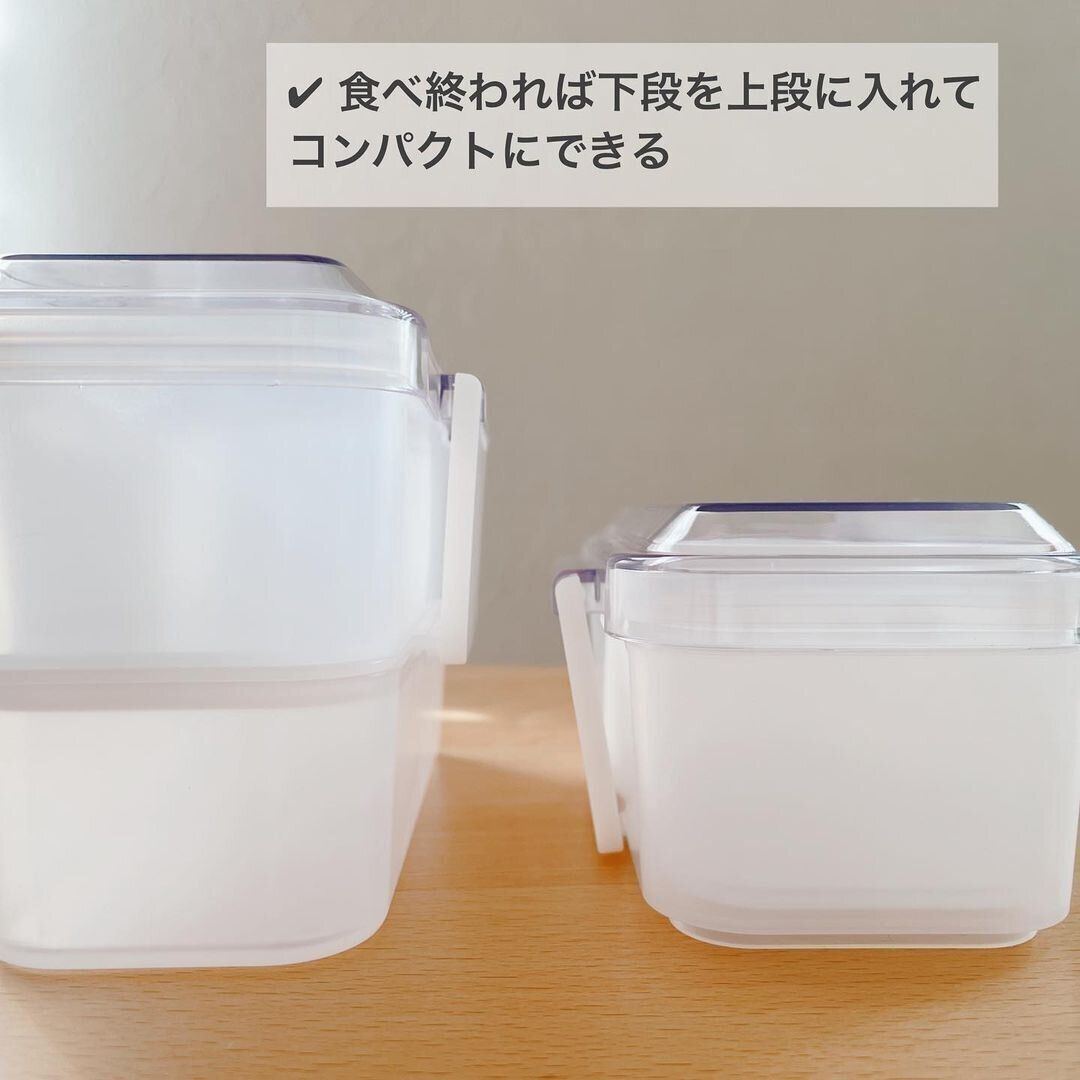 【3COINS】シンプルで使いやすいランチボックス