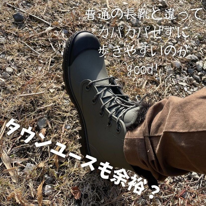 ファー付きで暖かい、サファリシューズ