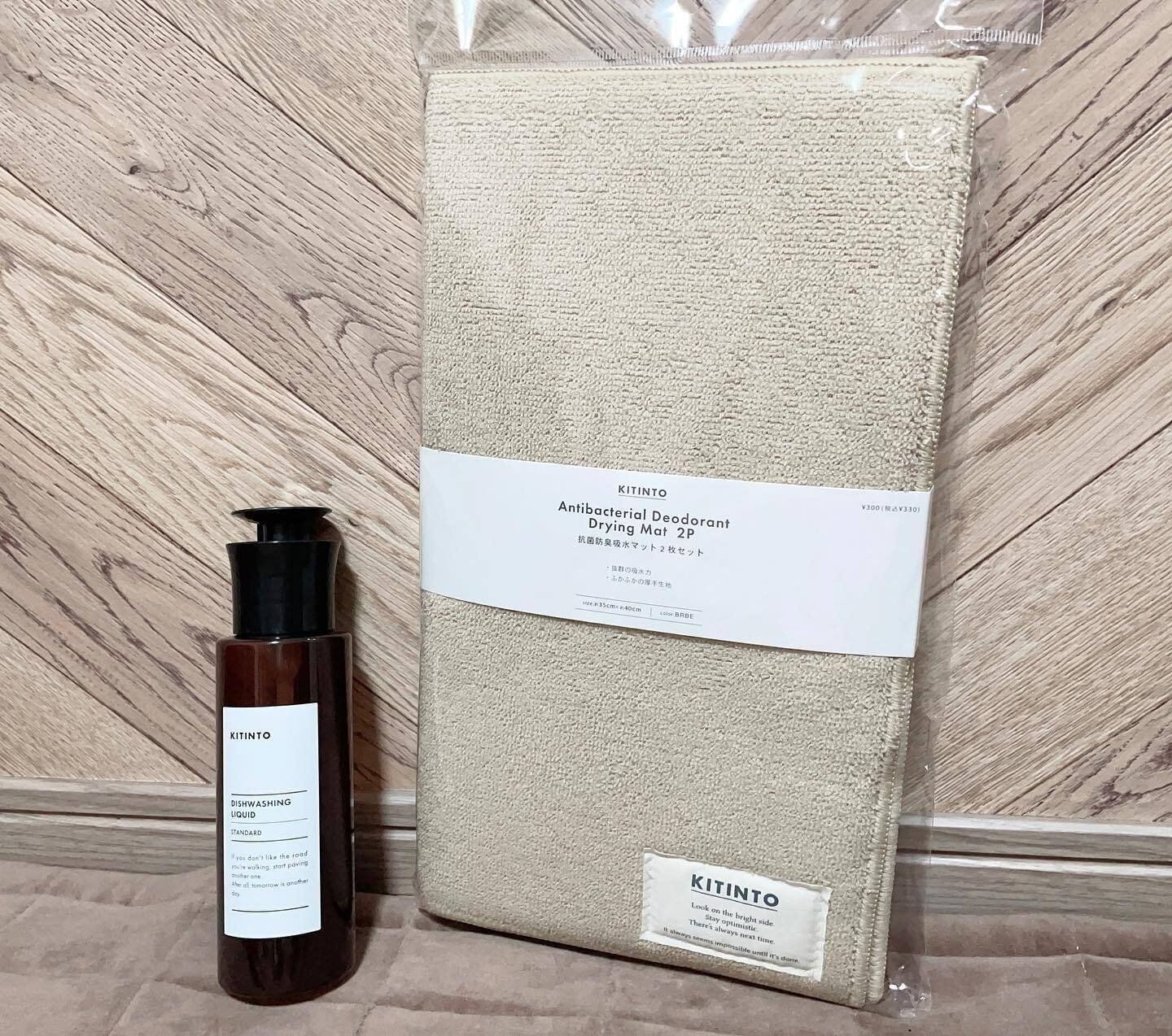 【3coins】洗いものの味方!2アイテムをチェック