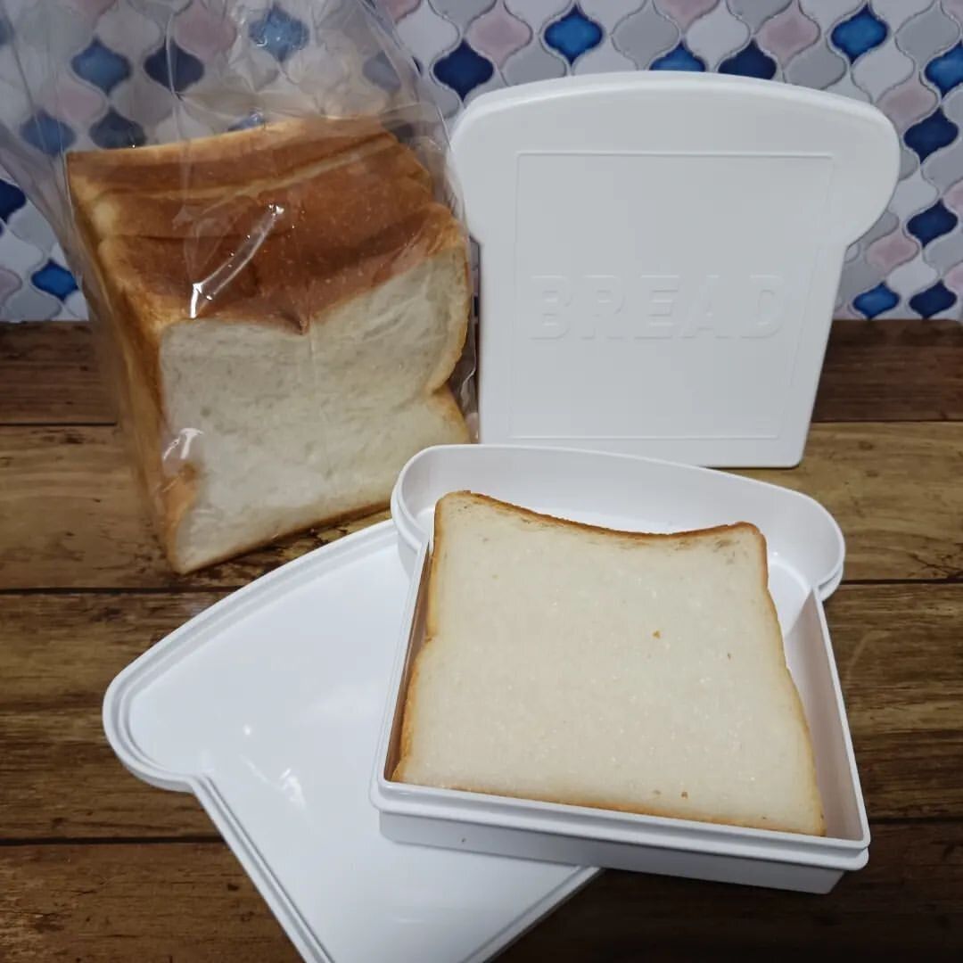 【ダイソー】霜がつかない！食パンケース