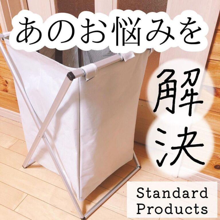 もう買った？【ダイソー＆キャンドゥ】「お悩み解決」「手拭きに大活躍」今欲しい8選