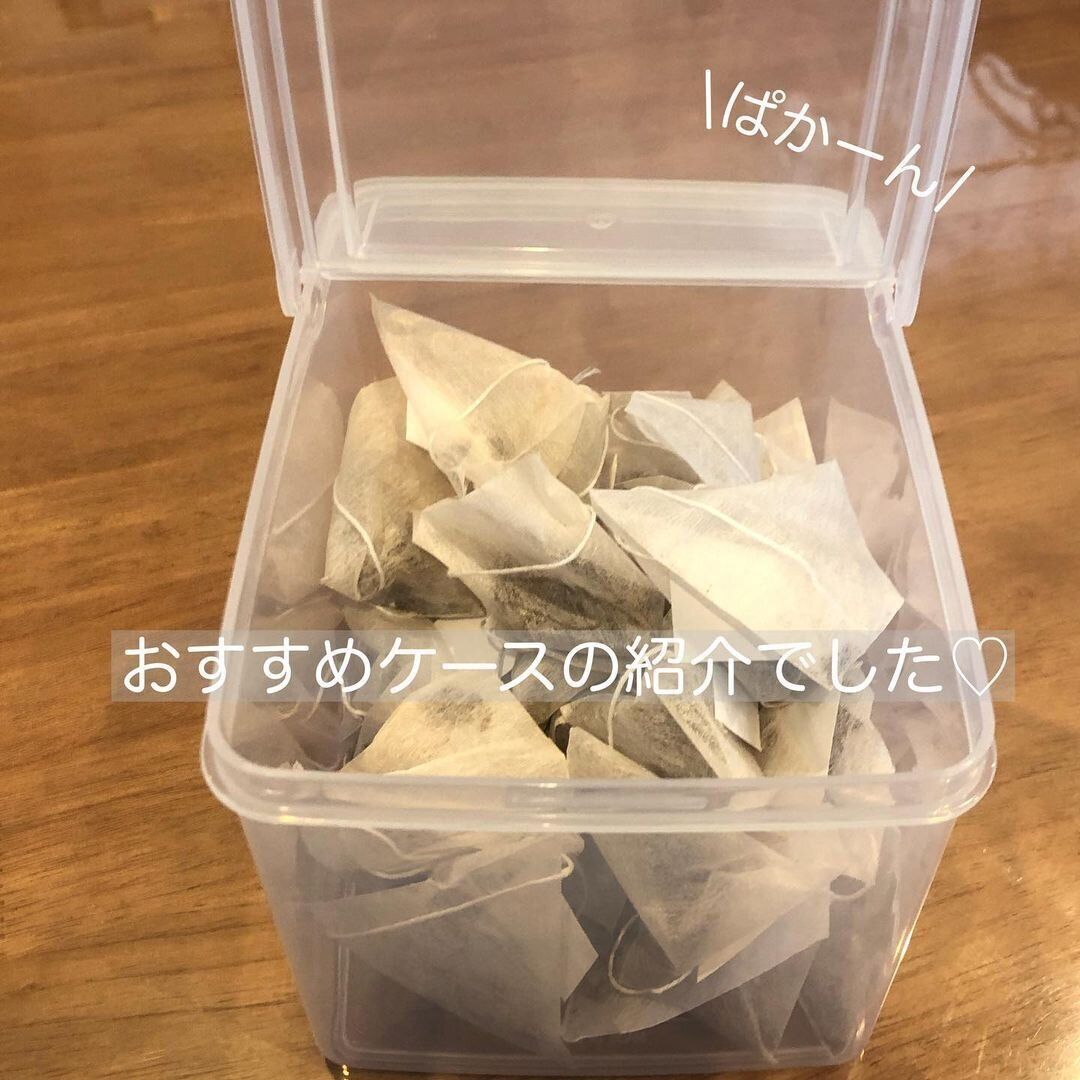 【セリア】ぱかーんとふたが立つケース