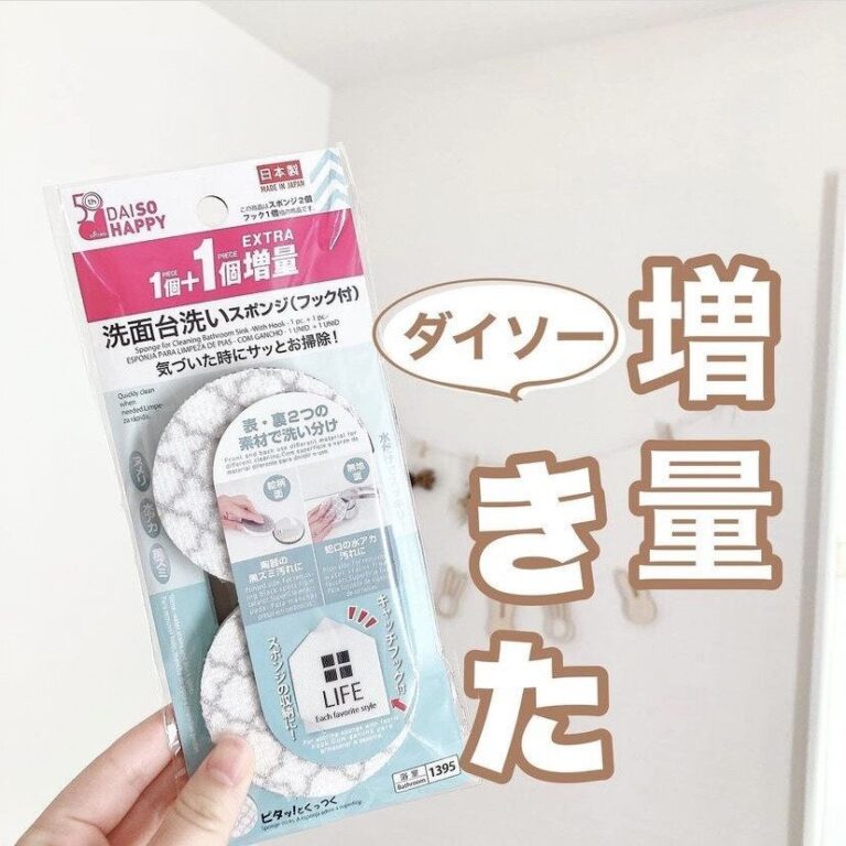 水まわりの救世主【ダイソー&キャンドゥ】「万能すぎ」「人気すぎて増量きた！」神アイテム3選
