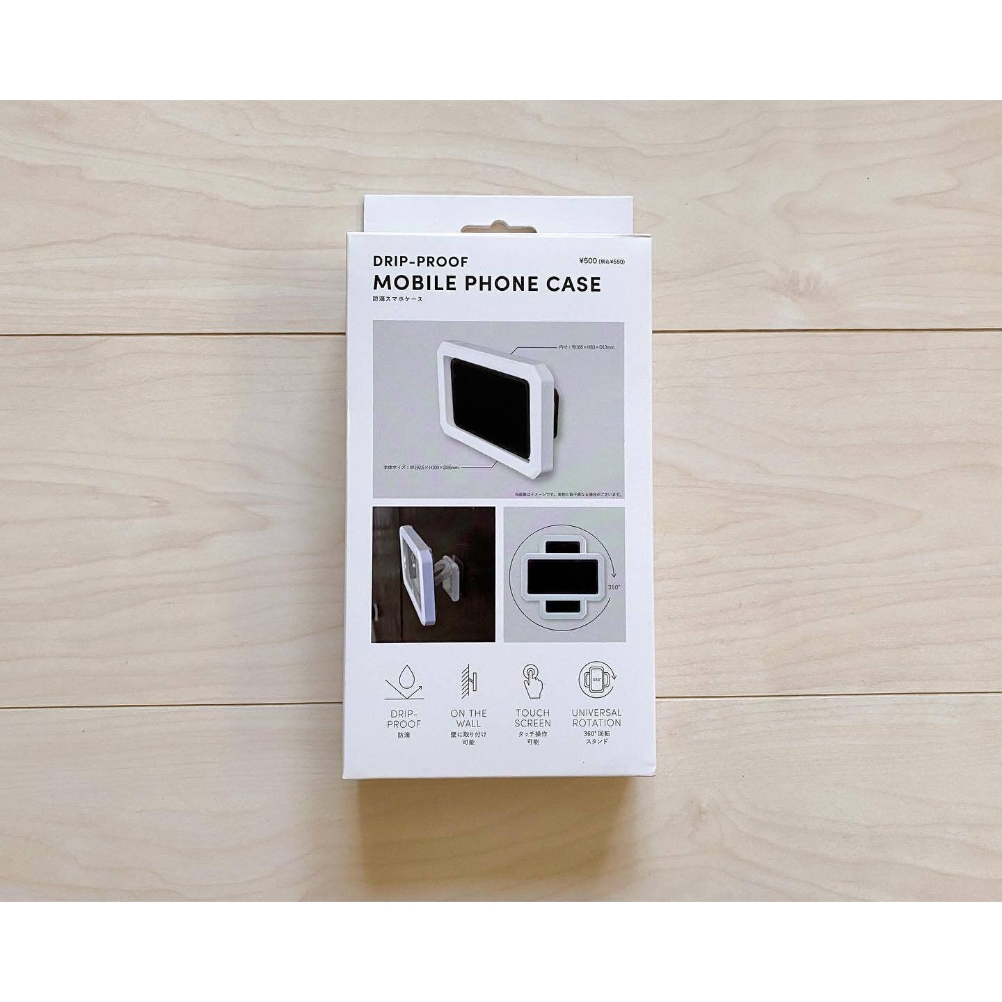 【3coins】水場でも気軽にスマホで動画視聴ができる！