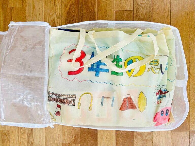 【作品収納】どんどん増える子どもの作品はDAISOでまるっと解決！