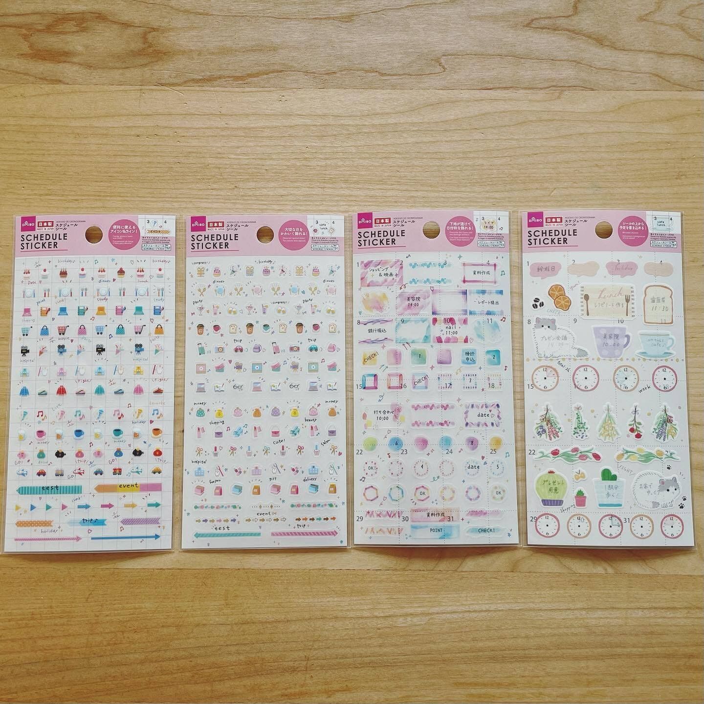 【ダイソー】手帳が一気に華やかに!不器用さんにもおすすめ