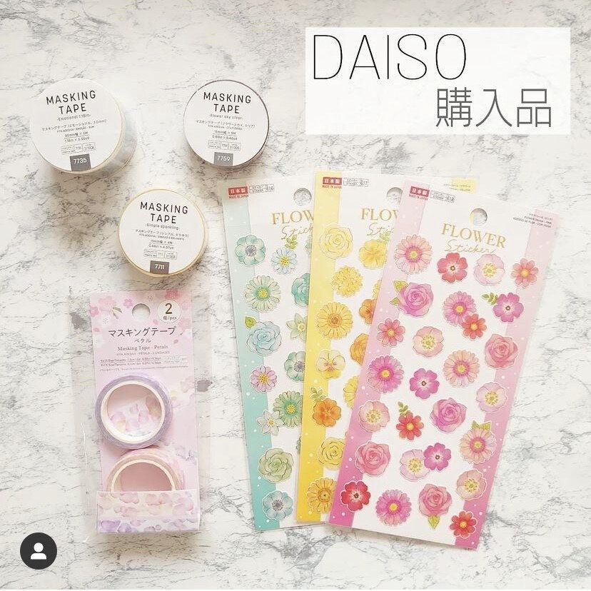 フラワーモチーフがかわいい!金箔入りのシール