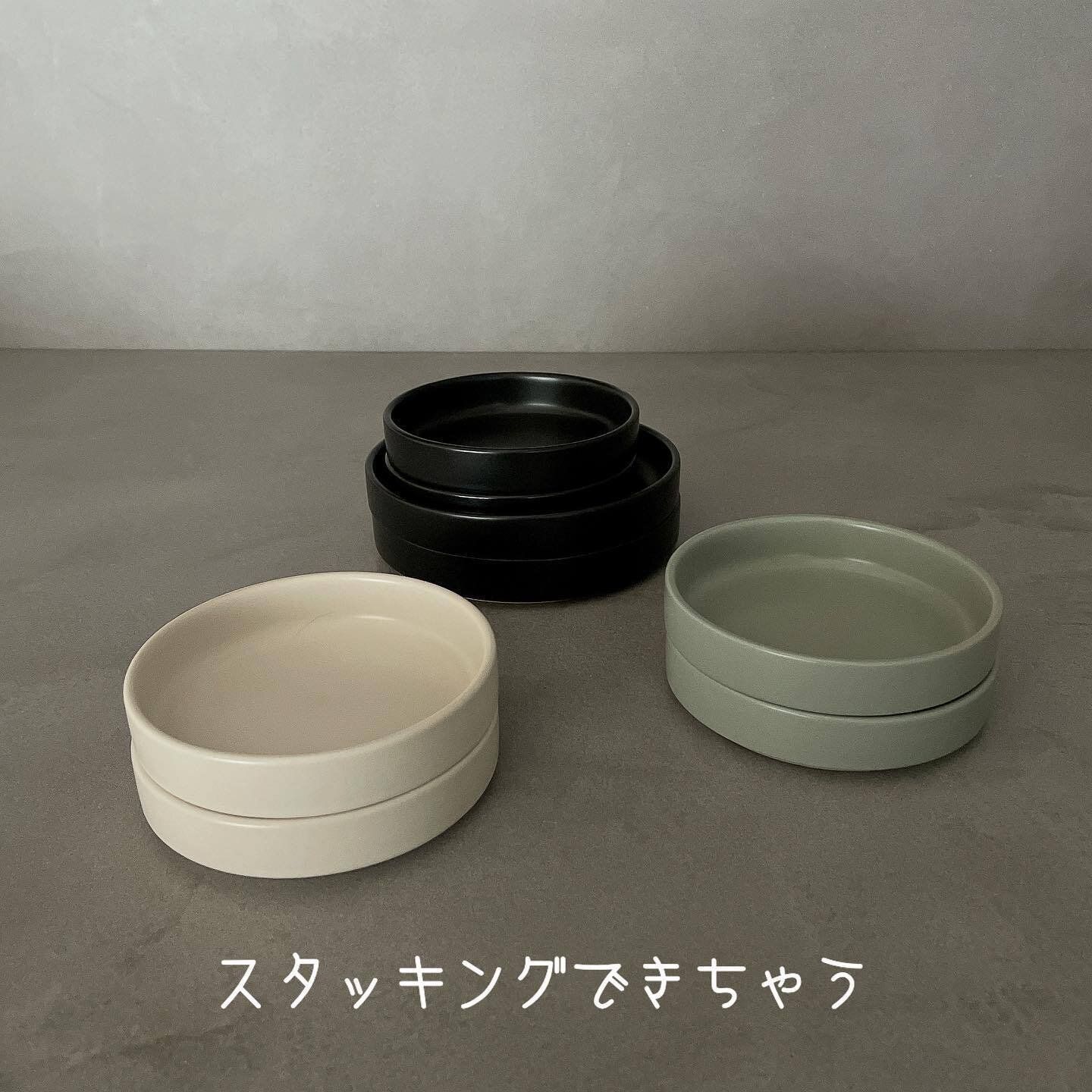 【セリア】110円とは思えない！おしゃれなプレート