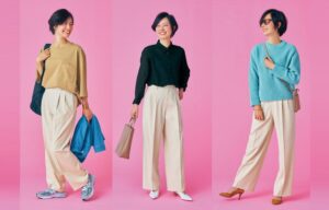 プロが教える！40代に似合う【ユニクロ】　林智子さんが選ぶ！タックワイドパンツ