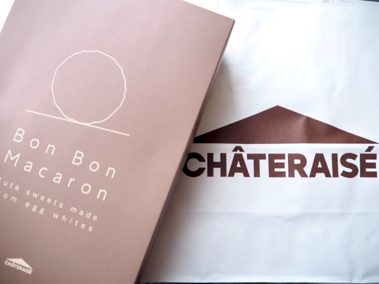 【シャトレーゼ】週一で通うマニアが厳選！センス抜群おすすめギフト