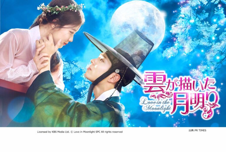 【韓国ドラマ】『雲が描いた月明かり』登場人物／キャストを徹底解説！