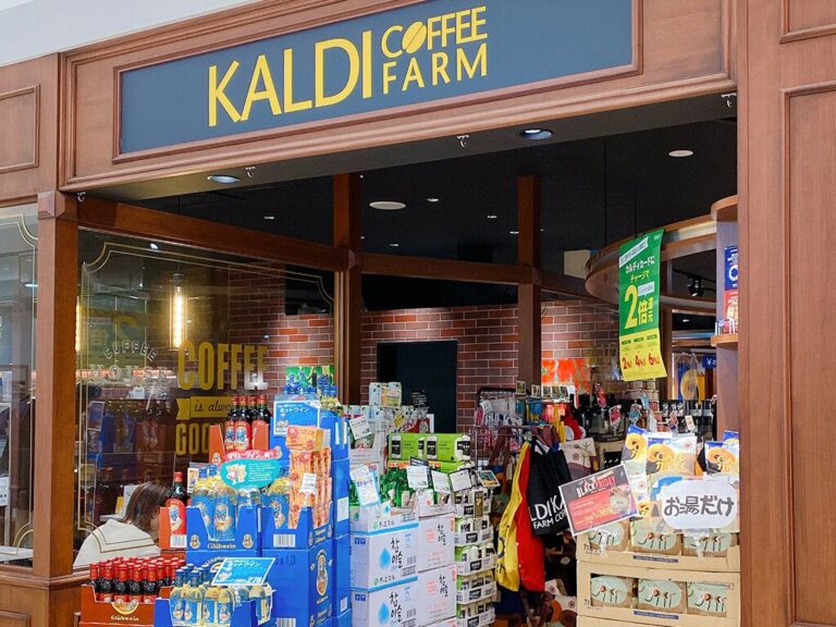 カルディ【2024最新】おすすめランキング＆新商品を毎日カルディ商品を食べるマニアがご紹介！