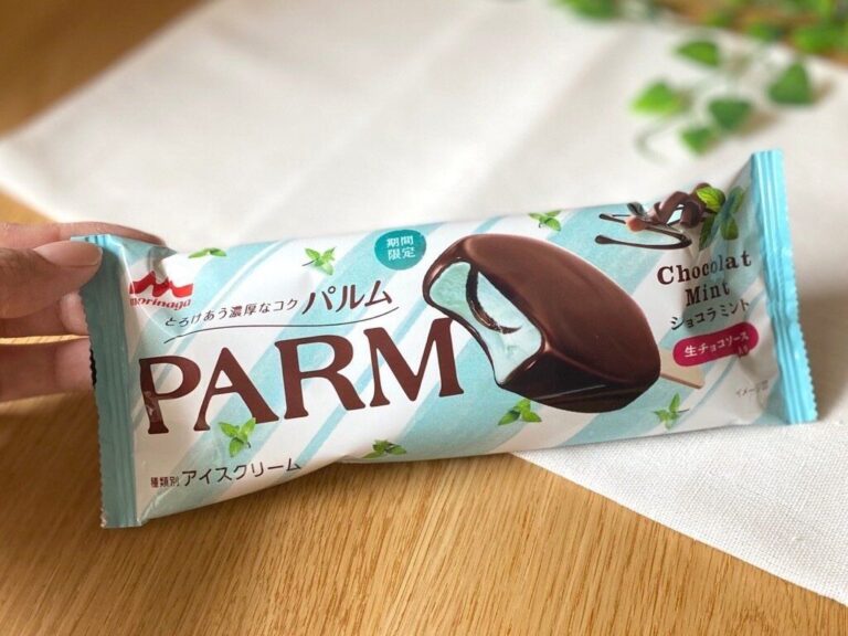 【新商品】森永乳業の人気アイス「PARM」に期間限定の新フレーバーが登場！