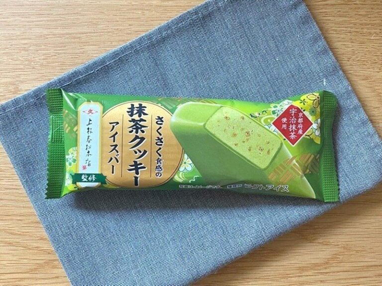 【ファミマ新商品】食べなきゃ損！450年の歴史を持つ老舗が監修した抹茶づくしのアイス
