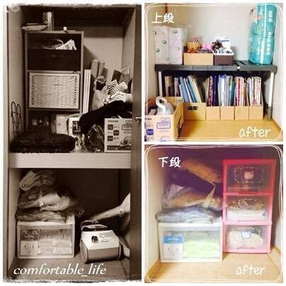 【片づけ】プロと一緒に片づけるのと、自分で片づけるのはどう違う？お片づけ現場の流れをチラ見せ