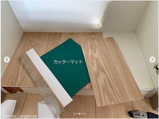 【セリア】高見えすぎ！天然木シートがすばらしすぎる