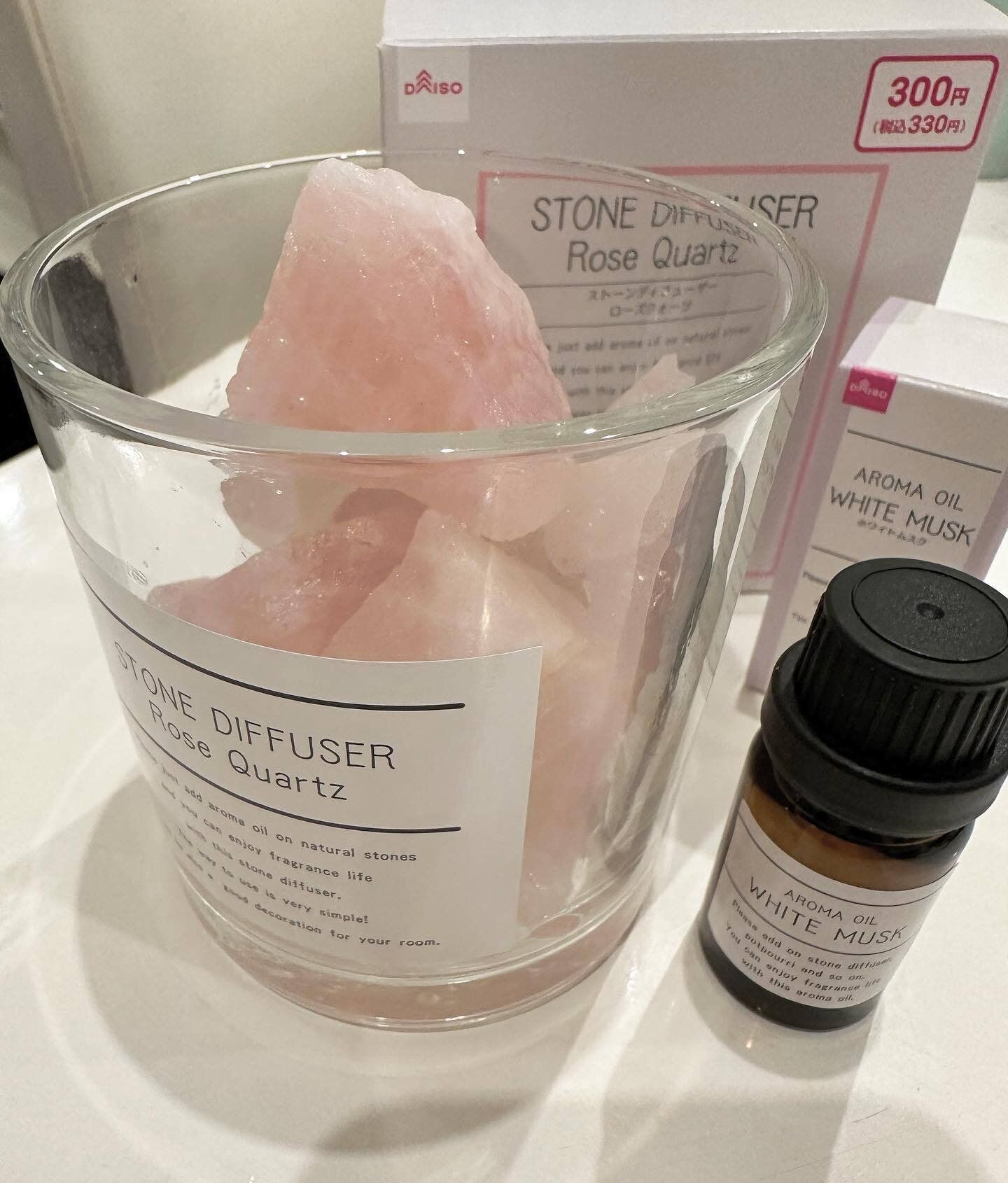 【ダイソー】ストーン×香りを楽しむディフューザー