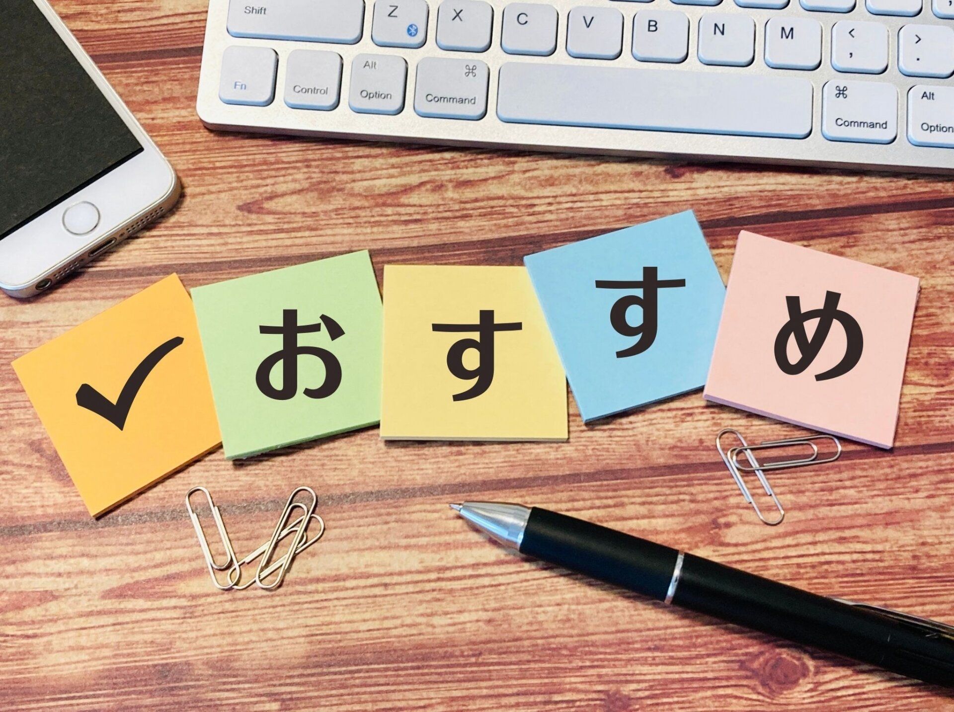 洋画見るならここ