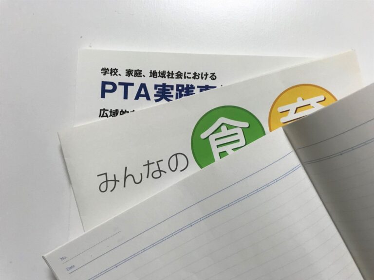 食育インストラクターの資格とは？取り方・試験内容・費用などを徹底解説！