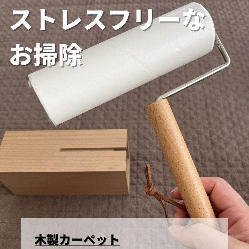 カーペットクリーナー