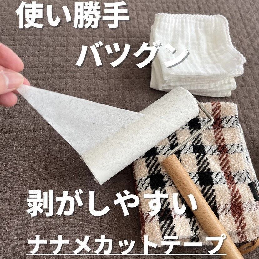 カーペットクリーナー