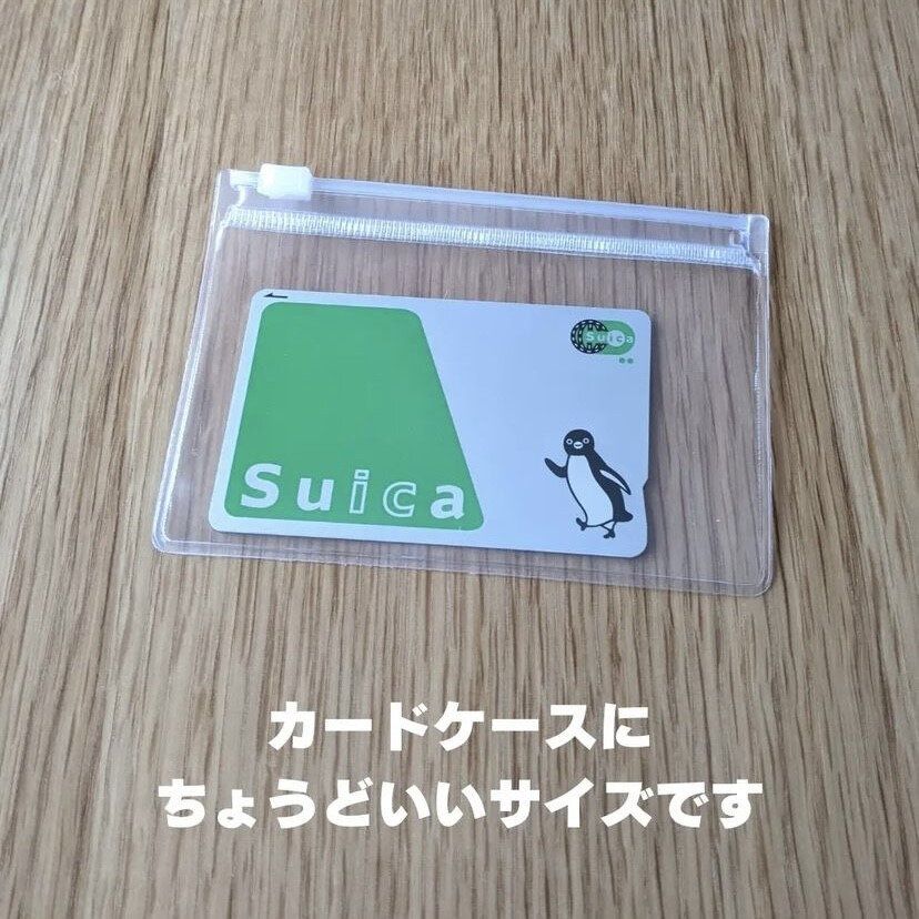 細々したものの整理にぴったり!